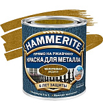 Молотковая краска по металлу и ржавчине Hammerite (5л), Медная